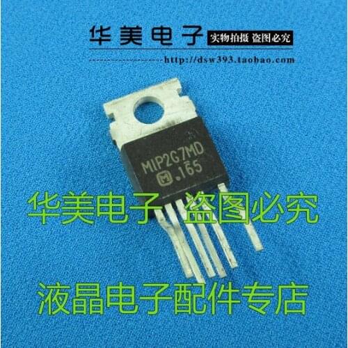 Free Delivery. New original MIP2G7MY MIP2G7MD