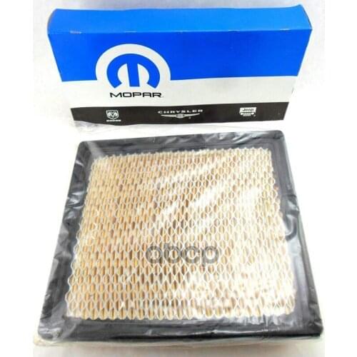 Chrysler Air Filters For Cars