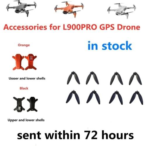 L900 PRO Drone Propeller Maple Leaf 8/16/24 pcs Original Accessories L900 Pro Drone Shell Sent Fast Delivery