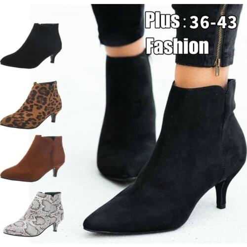 NIS Women's Stiletto Heels