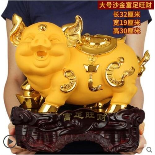 Housewarming fortune Sand gold [wealth] gold pig large open fortune golden Animal brings diamond sculpture home decoration