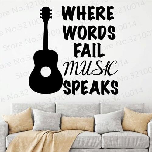 Music Where Words Fail Music Speaks Vinyl Decor Wall Decal for Living Room Bedroom Background Wall Decoration PW180