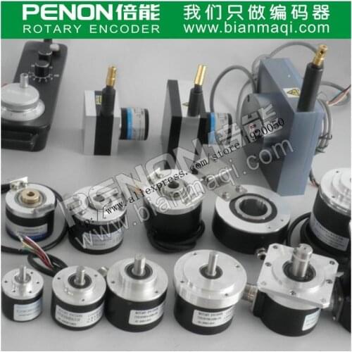 The meaning Seoul record E8F30Z8 / 24L8X6PR2 rotary optical encoder 30 pulses hollow shaft 8mm