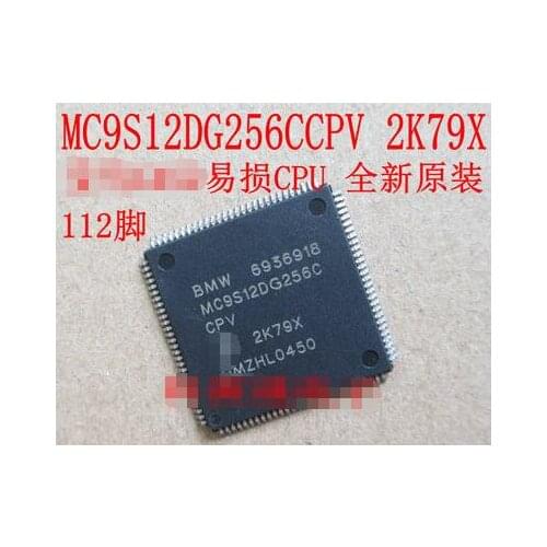 100% NEW Free shipping MC9S12DG256CCPV 2K79X