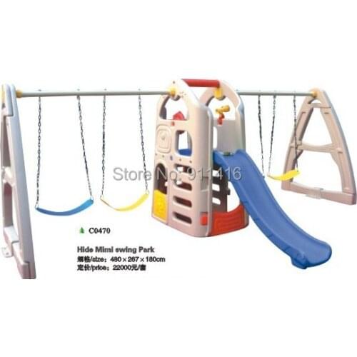 Children outdoor playground swing set with slide CIT-C0470