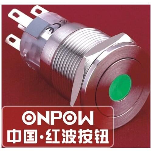 ONPOW 19mm Metal Momentary 1NO1NC button Dot LED Stainless steel Push button switch (LAS1-AGQPF-11D/G/12V/S) CE, UL, ROHS
