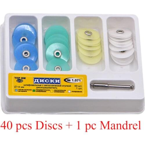 Dental Polishing Discs Set 40pcs Disc+1 pc Mandrel No1.071 Resin Tooth Interdental Grinding Surface Strip for Bend Machine