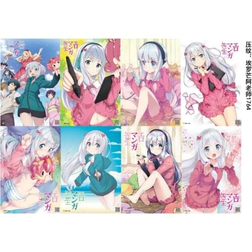 8 PCS/LOT Anime Eromanga Sensei Posters Eromanga-sensei Izumi Sagiri Comic Wall Paintings Picture Stickers Embossed 42x29 CM