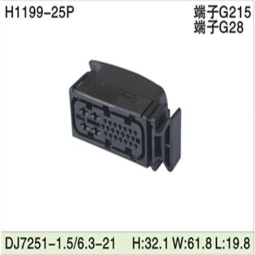 Free shipping 200pcs DJ7251-1.5/6.3-21 25Pin AMP Car Electrical Wire Connectors for VW,BMW,Audi,Toyota,NISSAN AND other