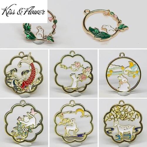 KISS&FLOWER Charm Pendants