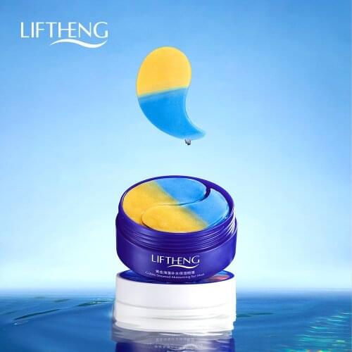 LIFTHENG Hyaluronic Face Masks