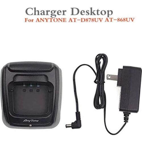 Battery Charger Desktop for Anytone AT-D878UV AT-D868 DMR Digital Analog walkie talkie Dual Band GPS APRS Two Way Radio