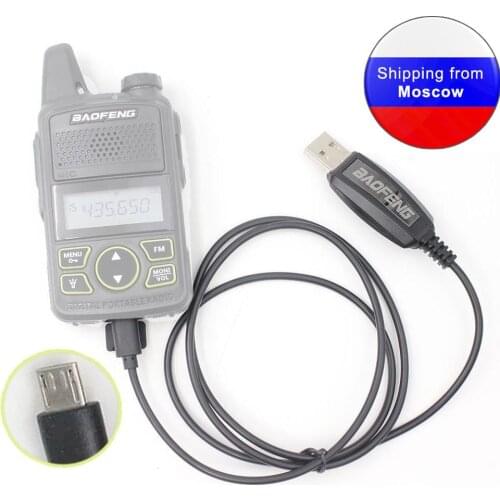 Original BAOFENG USB Programming Cable For BAOFENG BF-T1 UHF Mini Walkie Talkie