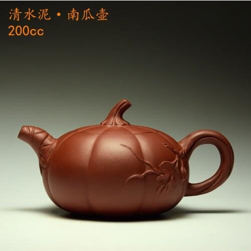 ★Factory direct sale / Yixing raw mine genuine handmade tea set / hot sale Qing cement flower pumpkin purple clay teapot