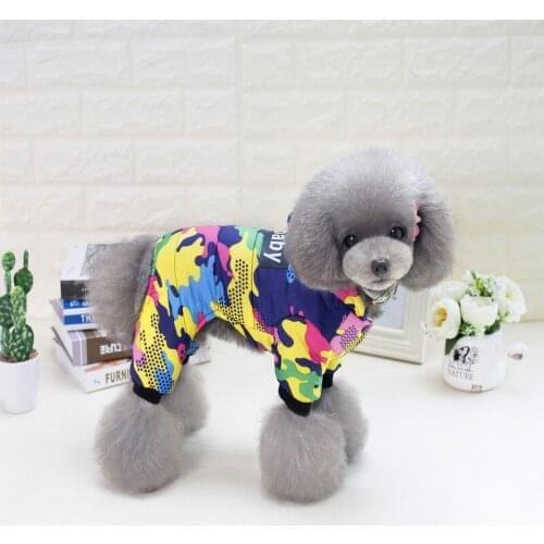Winter dog camouflage clothing, pet camouflage down jacket, even four-legged clothing, warm pet down jacket