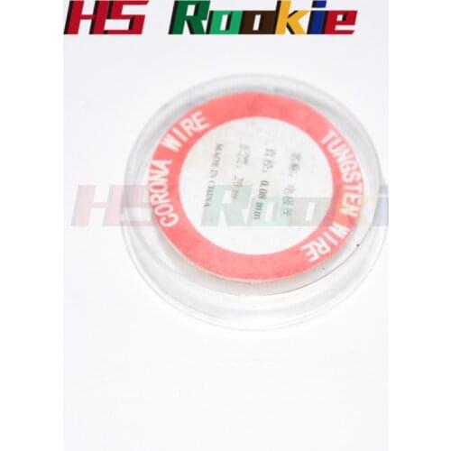 1pcs 0.08mm Coron Wire Electrode Tungsten Wire for Canon Ricoh Konica Minolta Toshiba Sharp