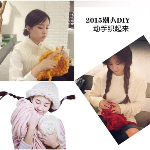 1000g/4pcs 4cs/lot wholesale Hot Sale Super Thick Woolen Chunky Yarn Bulky Roving Big Hand Knitting Yarn for Blanket