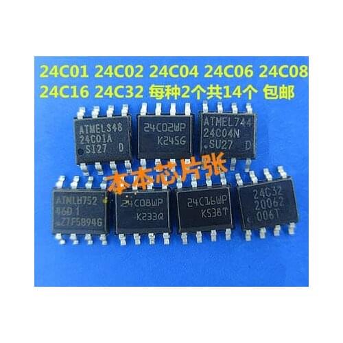 20PCS 24C01 24C02 24C04 24C08 24C16 24C32 93C46 93C56 93C66 93C86 IC each 2pcs