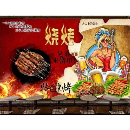 Custom mural 3d photo wallpaper Retro hand drawn skewer barbecue restaurant tooling living room wallpaper for wall 3 d in rolls