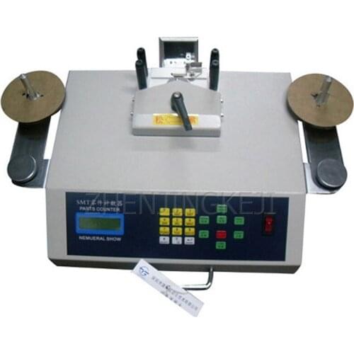 Industrial Intelligent Electronic Counter Fully Automatic SMT High Speed Adjustable Parts Counter Cable Counting Tools 220V/30W