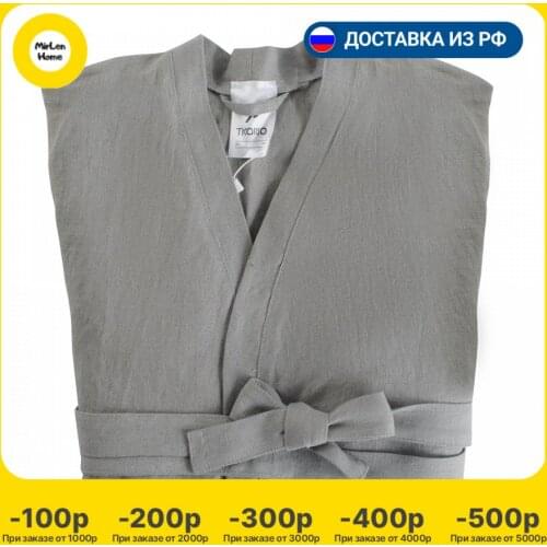 TKANO Women's Bathrobes