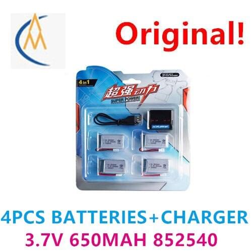 Factory sales 3.7V 650mah package hj-804 Sima x5c x5sc Tianke M68 four axis aircraft lithium battery 4 batteries + charger affor