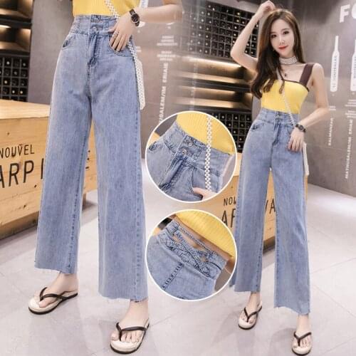 Womens jeans 2020 summer Korean version of the new high waist loose jeans women wide leg pants back cross jeans tide