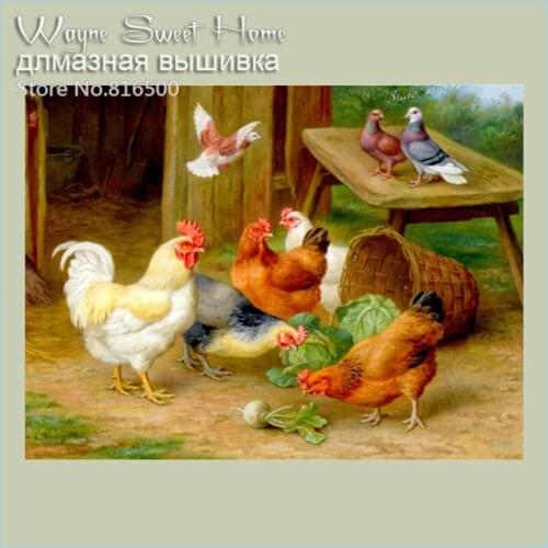 2018 Real Sale Diamond Embroidery Cross Diy 5d Painting Chicken Family Needlework Mosaic Pictures Of Rhinestones Hobbies Crafts
