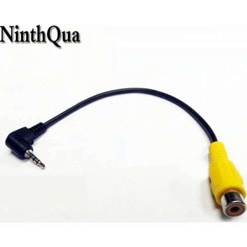 NinthQua 1pcs 2.5mm 4Pole Plug to RCA Female jack with 16m Cable for GPS Navigator 2.5mm Video Input Reversing AV Cable