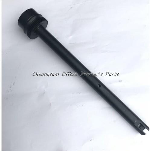 4 Pieces Journal Box 71.010.044S For Heidelberg Machinery Parts