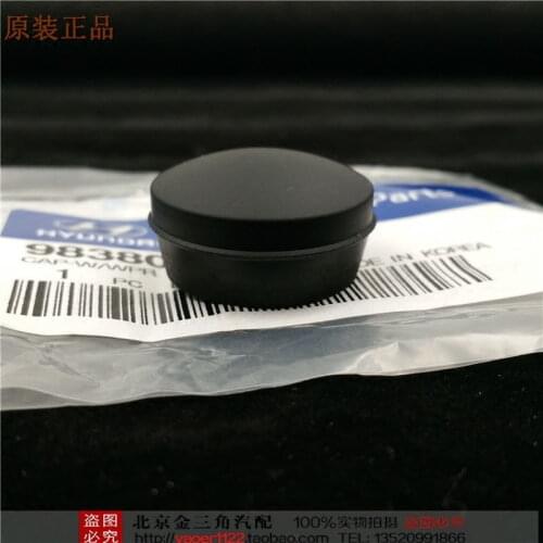 5pcs Windshield Wiper Arm Cover for Hyundai Elantra Kia Forte K3 Cerato Wiper Screw Cap