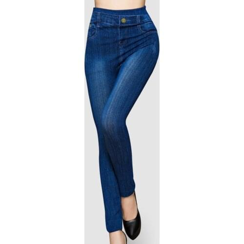 80%HOTWomen High Waist Multi Pockets Elastic Shaping Jeans Denim Pants Tights for Daily Wear