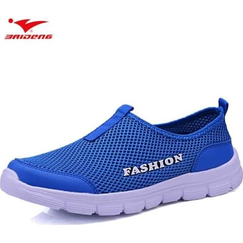 Hiking Shoes Baideng China