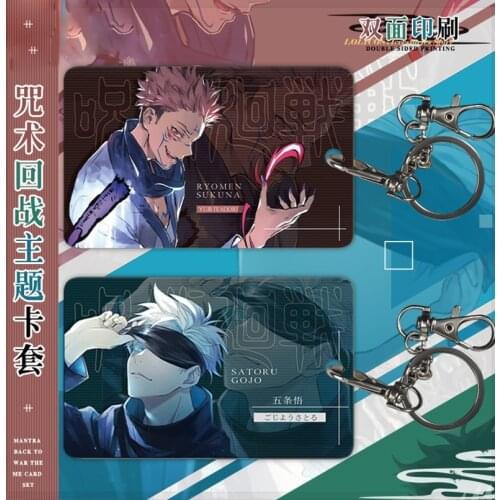 Anime Jujutsu Kaisen Itadori Yuji Gojo Satoru Student ID Bus Bank Card Holder Keychain Card Case Pendant Toy Decor Cosplay Gift
