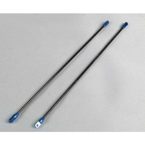 F-HS1253-72-1 CF carbon metal tail support Rod Trex 450