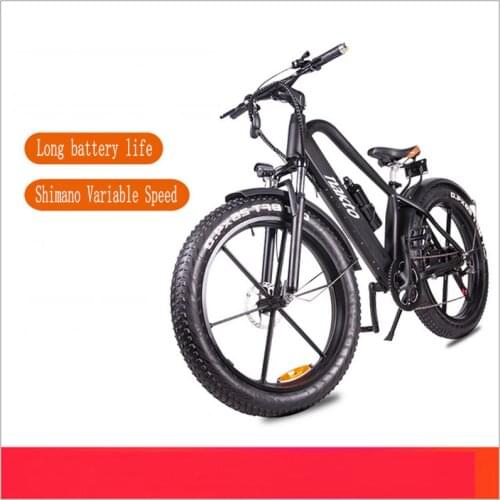 26 Inch 48V400W Electric Power-Assisted Variable Speed Bicycle Lithium Battery Pedal Dual-Use Adult Off-Road Battery Ultra Light