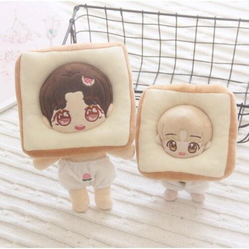 20cm Plush movie star idol dolls YiBo food bread hat Doll Accessories Present Replaceable Clothes Toys Gift