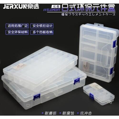 JERXUN Transparent Plastic Parts Box Electronic Accessories Screw Parts Box Hardware Toolbox Multi-grid Parts Box