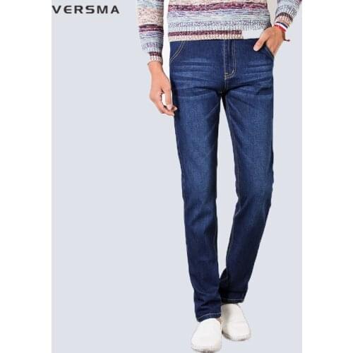 VERSMA Men's Biker Jeans
