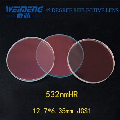 Weimeng laser reflective lens 45 degree 532nm HR 12.7*6.35mm JGS1 quartz plano&circular Laser cutting welding engraving machine