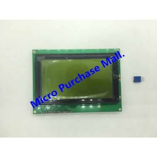 2521H1-0M 2521H1-0A LCD Panel