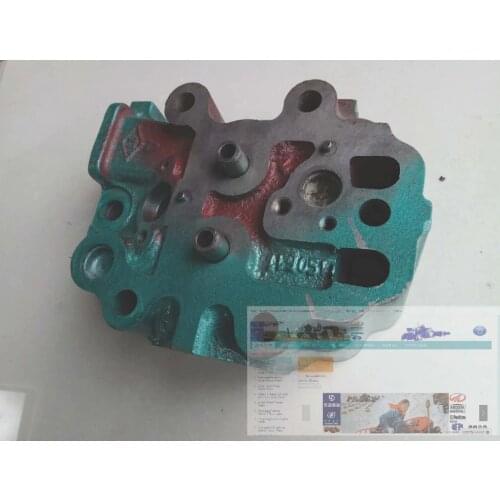 Cylinder head with gasket for Laidong KM138TD, part number