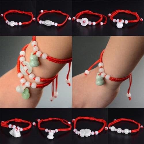 1PC Jade Handcatenary Thehandstring Beads Red Weave String Handmade Rope Bracelet Good Luck Lucky Success Moral Amulet Jewelry