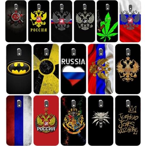 63 Russian flag national emblem gift Soft Silicone Tpu Cover phone Case for Samsung Galaxy J2 J4 Prime J6 Plus J7 2016 2017 case