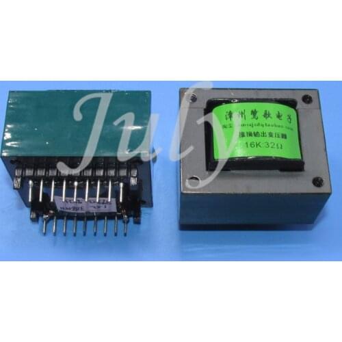 A pair of tube headphone preamp 16K push-pull output transformers, suitable for pin PCB, Z11 EI48 iron core, output 300Ω