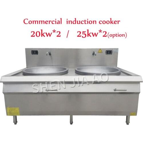 20kw/25kw 380V Commercial concave induction cooker Dual-cooker High-power food frying stove School factory restaurant