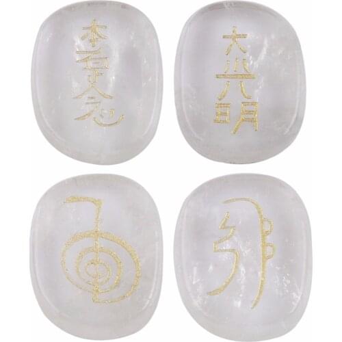 TUMBEELLUWA 1Set (4Pc) Rock Quartz Engraved Stone,Palm Usui Stone Healing Crystal Chakra Reiki Symbols