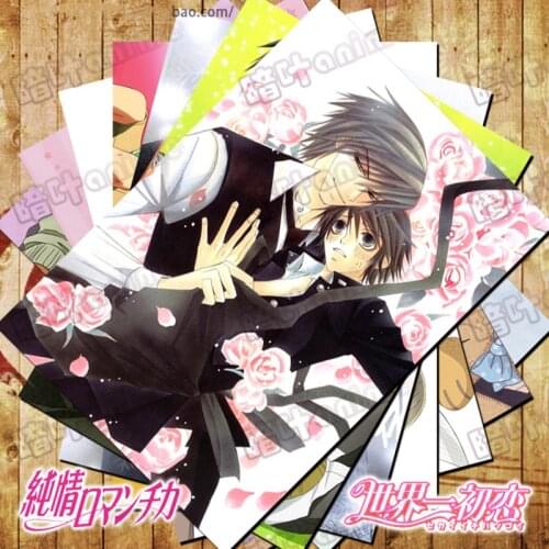 10 PCS/LOT Anime Sekai-ichi Hatsukoi Poster Sticker Postcard Ritsu Masamune An Chiaki Yoshiyuki Toy Sekaiichi Gift Card