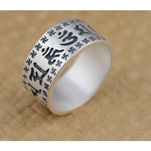 100% 990 Silver Tibetan Six Words Proverb Ring 990 Sterling Silver Buddhist OM Mani Padme Hum Ring Pure Silver Wanzi Symbol Ring
