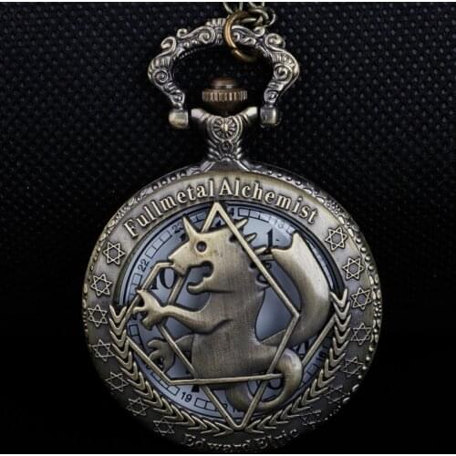 Hollow Horse Movie Theme Clock Quartz Pocket Watch with Fob Chian for Men Women Pendant Gifts